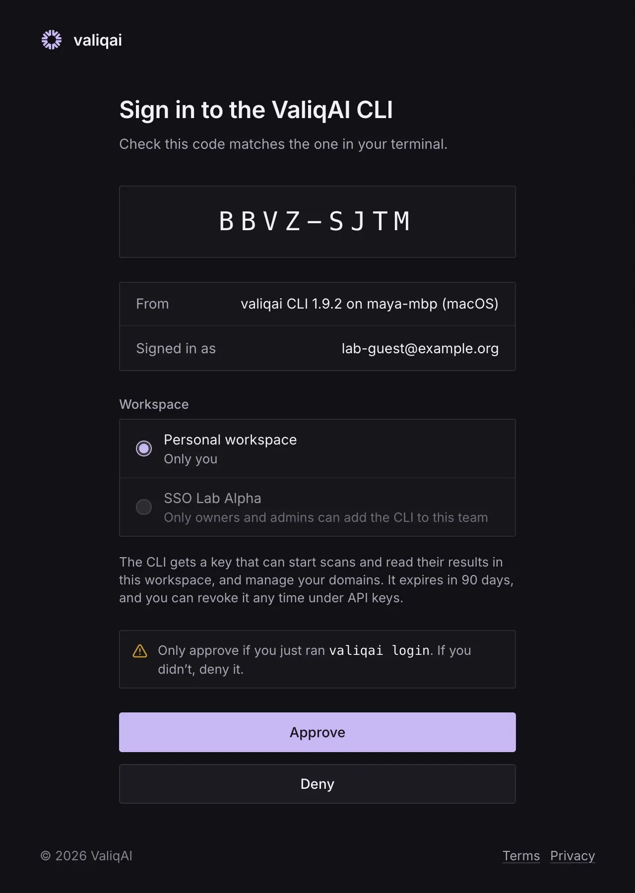 The page valiqai login opens: the code to match, which computer asked, the workspaces to pick from, and Approve and Deny buttons.
